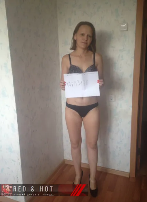 проститутка фея Уля, Прокопьевск, +7 (993) 921-7727
